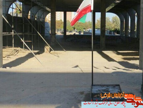 سنگ مزار فهمیده آذربایجان نصب شد سنگ مزار فهمیده آذربایجان نصب شد