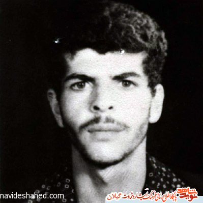 گذري كوتاه بر زندگي شهيد عزيزمان ابراهيم نصيحت گذار