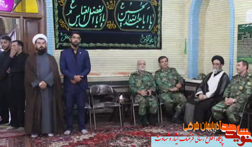 مراسم بزرگداشت شهید مهاجر الی الله در تبریز برگزار شد مراسم بزرگداشت شهید مهاجر الی الله در تبریز برگزار شد