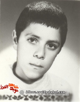 زندگی نامه شهید زندگی نامه شهید
