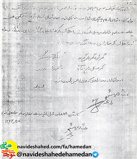 كربلا در انتظار قدوم مبارك شما ملت شهيد پرور است كربلا در انتظار قدوم مبارك شما ملت شهيد پرور است