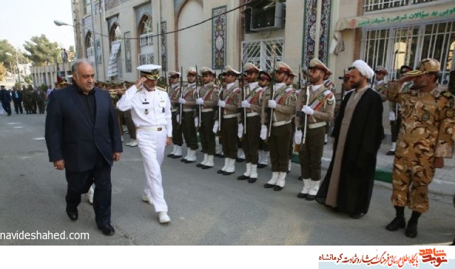 همایش تجلیل از خانواده معظم شهدا و ایثارگران در کرمانشاه برگزار شد