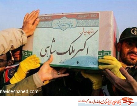 خدایا مرا کوچکترین سرباز در صف جانبرکفان امام زمان قرار ده خدایا مرا کوچکترین سرباز در صف جانبرکفان امام زمان قرار ده