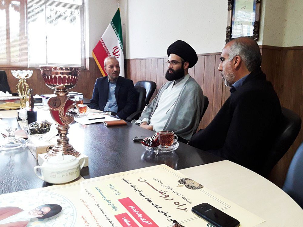 تشریح برنامه های بزرگداشت آیت الله عبدالحسین دستغیب در شیراز تشریح برنامه های بزرگداشت آیت الله عبدالحسین دستغیب در شیراز