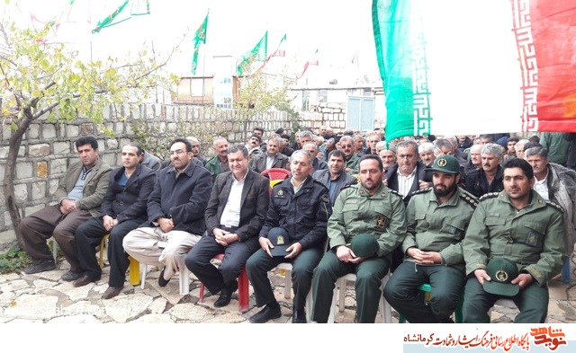 یادواره شهدای آبروی محله در شهرستان روانسر برگزار شد یادواره شهدای آبروی محله در شهرستان روانسر برگزار شد