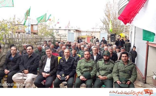 یادواره شهدای آبروی محله در شهرستان روانسر برگزار شد یادواره شهدای آبروی محله در شهرستان روانسر برگزار شد