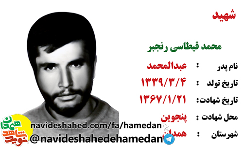 چه بهتر كه انسانها مرگى با شرافت را انتخاب کنند چه بهتر كه انسانها مرگى با شرافت را انتخاب کنند