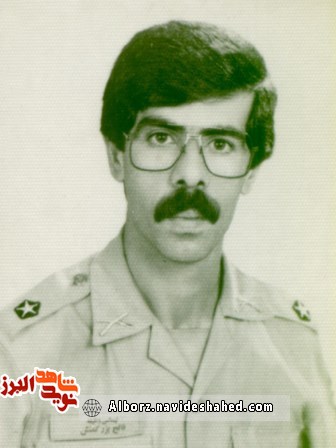 روایتی پدرانه از شهید روایتی پدرانه از شهید