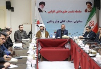 بنیاد شهید به نمایندگی از ملت از خانواده بزرگ ایثارگران قدردانی می کند بنیاد شهید به نمایندگی از ملت از خانواده بزرگ ایثارگران قدردانی می کند