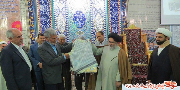از کتاب «مسیر سعادت» اثر نویسنده ابرکوهی رونمایی شد+ عکس از کتاب «مسیر سعادت» اثر نویسنده ابرکوهی رونمایی شد+ عکس
