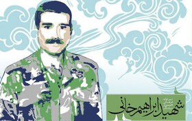 روایت زندگینامه یک تکاور ارتشی در قالب موشن گرافیک روایت زندگینامه یک تکاور ارتشی در قالب موشن گرافیک
