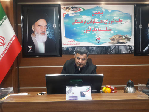 «زبان مشترک» با نسل امروز برقرار کنیم