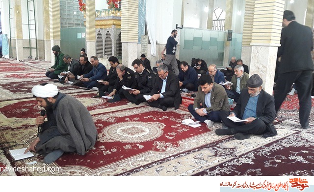 اولین مراسم گرامیداشت یاد و خاطره شهدای دی ماه شهرستان هرسین برگزار شد+تصاویر اولین مراسم گرامیداشت یاد و خاطره شهدای دی ماه شهرستان هرسین برگزار شد+تصاویر