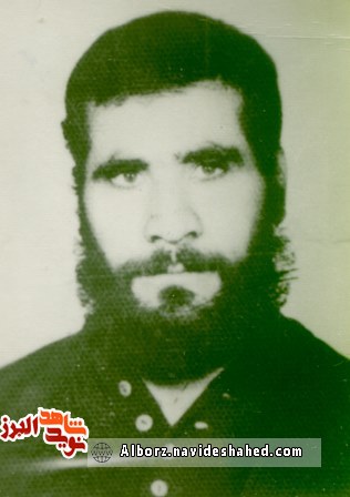 نامه های سرباز شهید: نامه های سرباز شهید: