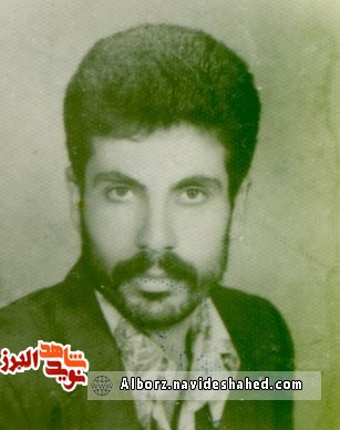 روایتی از خاطرات با پسر شهید