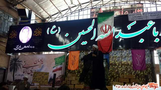 استقبال از 2 شهید گمنام در یزد