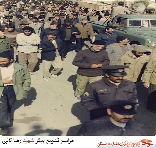 آلبوم عکس شهید رضا کاتبی آلبوم عکس شهید رضا کاتبی
