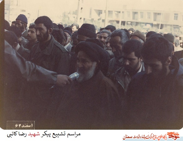 آلبوم عکس شهید رضا کاتبی آلبوم عکس شهید رضا کاتبی