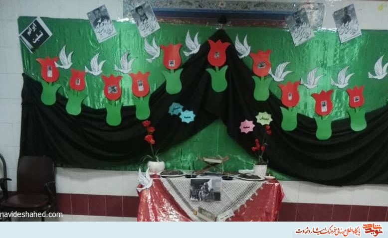 گزارش تصویری/ مدارس سراوان در سوگ شهدای حادثه تروریستی جاده خاش_زاهدان گزارش تصویری/ مدارس سراوان در سوگ شهدای حادثه تروریستی جاده خاش_زاهدان