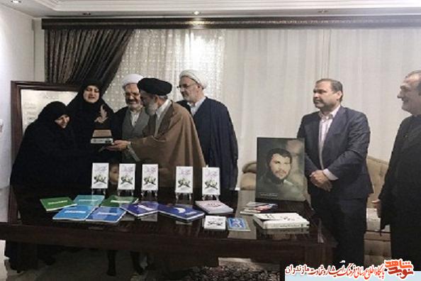 رونمايى از كتاب «عروس حضرت قرآن» در مازندران رونمايى از كتاب «عروس حضرت قرآن» در مازندران