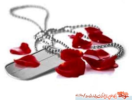 تا زمانی که جنگ است به جبهه می روم تا زمانی که جنگ است به جبهه می روم