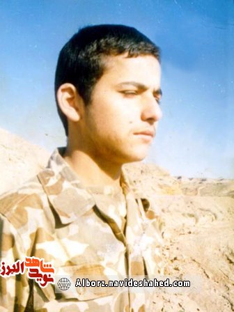زندگی و وصیت نامه شهید