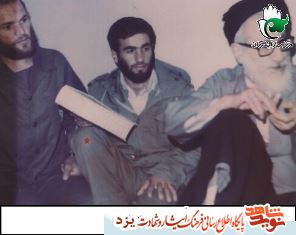 آلبوم تصاویر/ «شهید محمدعلی انوری» آلبوم تصاویر/ «شهید محمدعلی انوری»