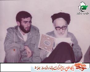 آلبوم تصاویر/ «شهید محمدعلی انوری» آلبوم تصاویر/ «شهید محمدعلی انوری»