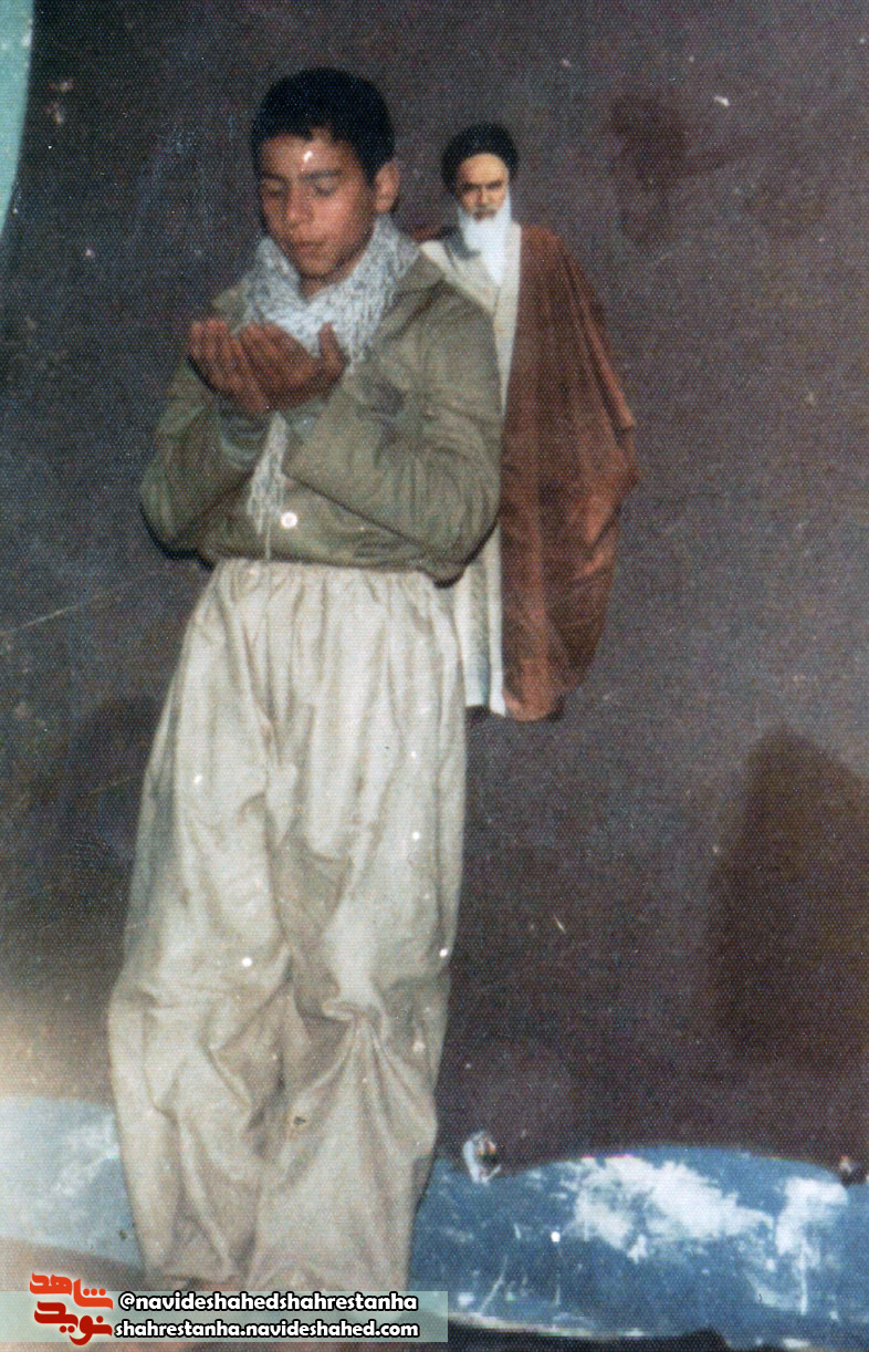 نامه شهید حجت الله گل محمدی