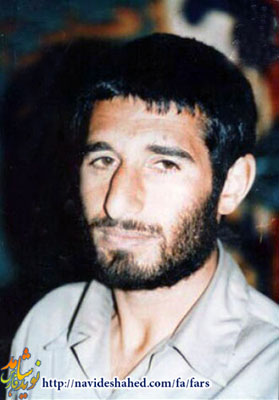 همین چاه همین چاه