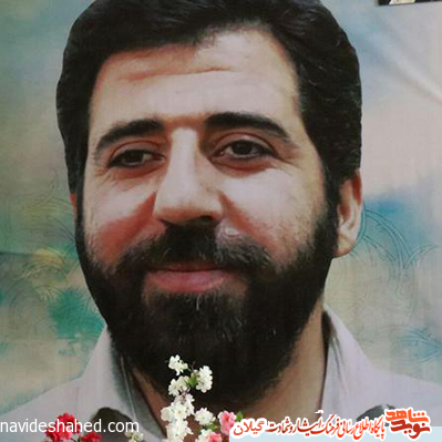 شهدا واسطه ازدواج من و حسین شدند شهدا واسطه ازدواج من و حسین شدند