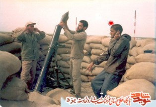 آلبوم تصاویر/ «شهید اصغر جهاني مهرآبادي» آلبوم تصاویر/ «شهید اصغر جهاني مهرآبادي»