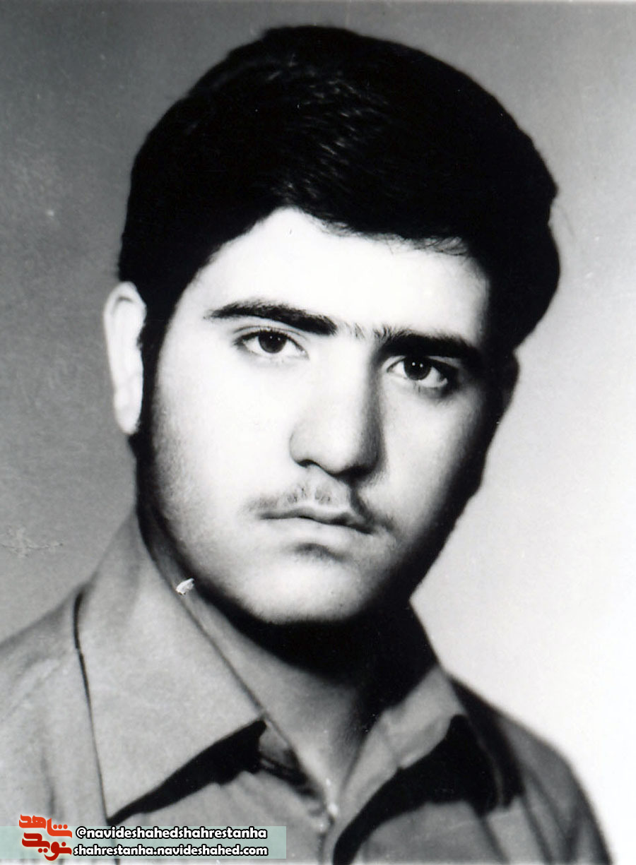 شهید