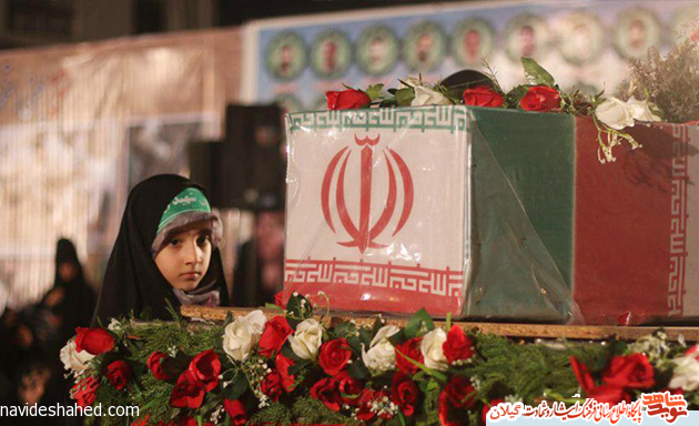 هویت پیکر شهید گیلانی پس از ۳۶ سال شناسایی شد
