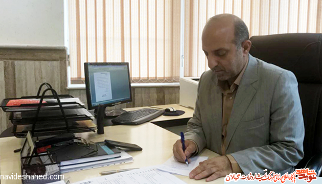 مسابقه سراسری «شمیم عفاف» با هدف ترویج فرهنگ غنی ایثار و شهادت و آشنایی بیشتر نسل جدید برگزار می شود مسابقه سراسری «شمیم عفاف» با هدف ترویج فرهنگ غنی ایثار و شهادت و آشنایی بیشتر نسل جدید برگزار می شود