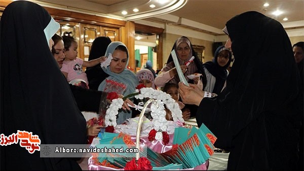 تجلیل از دختران شهدای مدافع حرم کرج + تصاویر