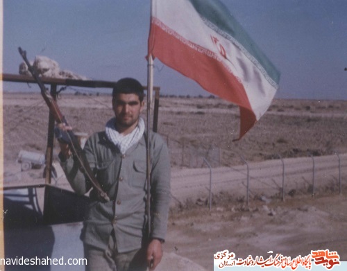 خلاصه ای زندگینامه شهید رضا عطاری