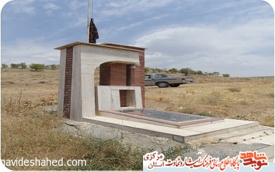 مزار شهدای استان مرکزی، شازند (روستای ده حسین ) - 62
