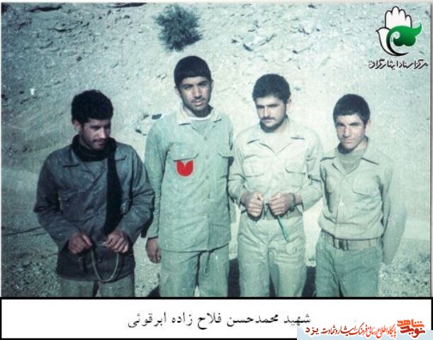 تصاویری ناب ازشهید محمدحسن فلاح زاده ابرقويي در روز تولدش تصاویری ناب ازشهید محمدحسن فلاح زاده ابرقويي در روز تولدش