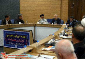 انتصاب استاندارگلستان بعنوان رئیس شورای فرهنگ ایثار و شهادت استان