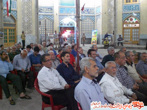 برگزاری یادواره شهدای محله شیخ بهایی شاهین شهر برگزاری یادواره شهدای محله شیخ بهایی شاهین شهر