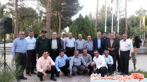 برگزاری همایش آزادگان شهر گز برگزاری همایش آزادگان شهر گز