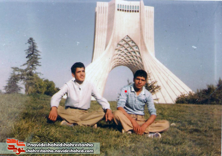 شهید