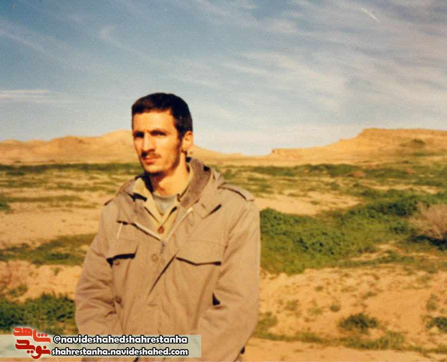 شهید شهید