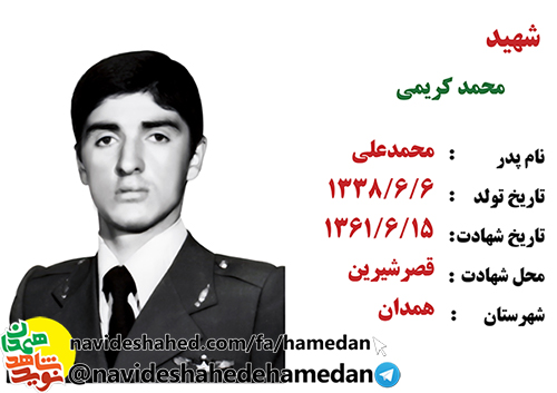 هيچ موقع پشت به اين انقلاب جهانى نكنيد هيچ موقع پشت به اين انقلاب جهانى نكنيد