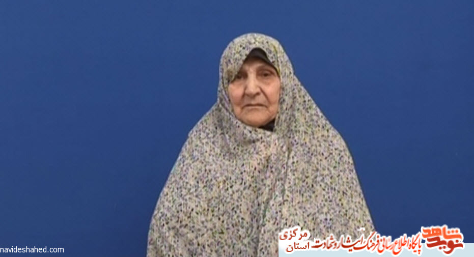 مصاحبه با مادر شهیدان حبیب الله و محمد صفری مصاحبه با مادر شهیدان حبیب الله و محمد صفری