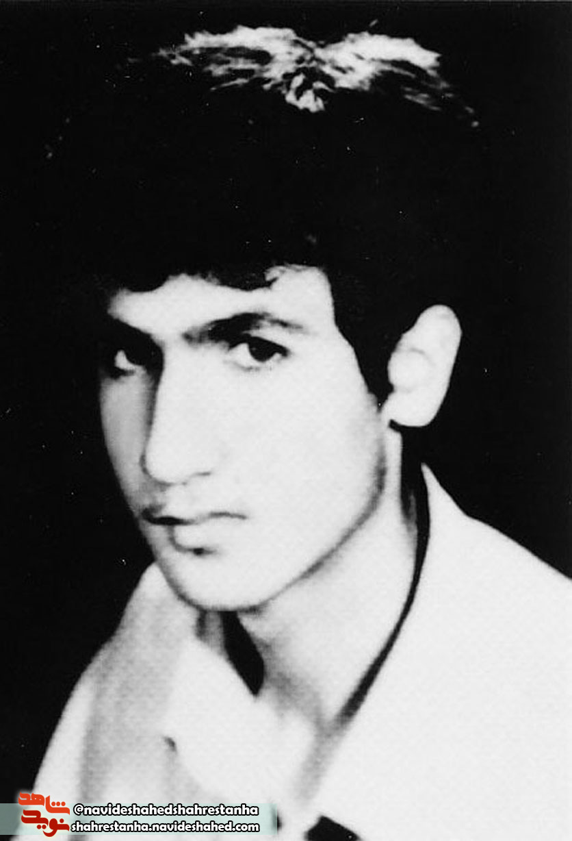 شهید