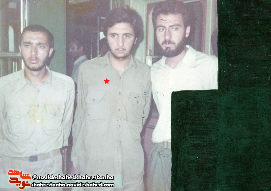 شهید