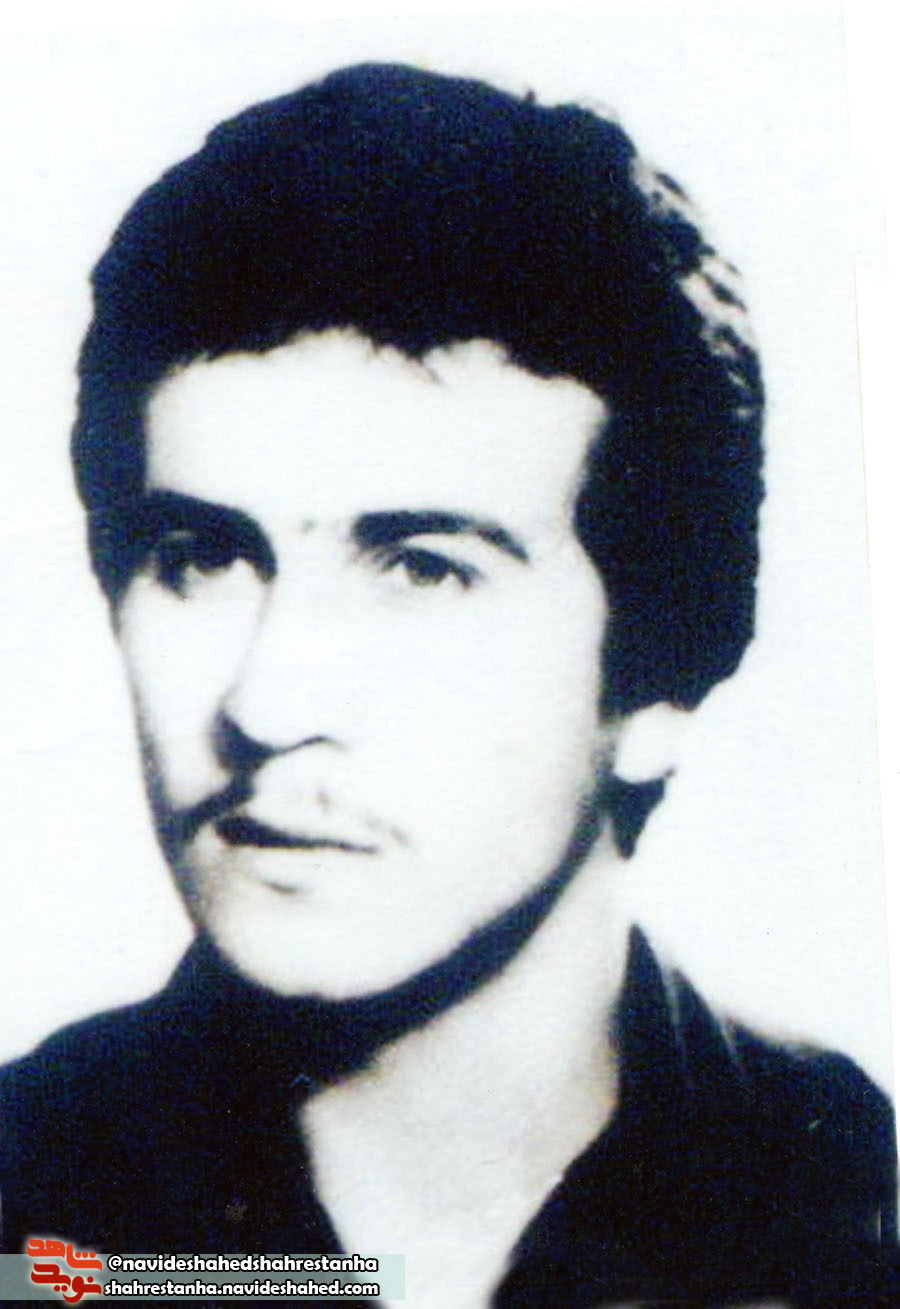 شهید شهید