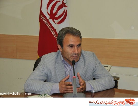 خانه ی امیدمان در کرمانشاه خانه ی عمه سلطنت بود که شهید شد خانه ی امیدمان در کرمانشاه خانه ی عمه سلطنت بود که شهید شد